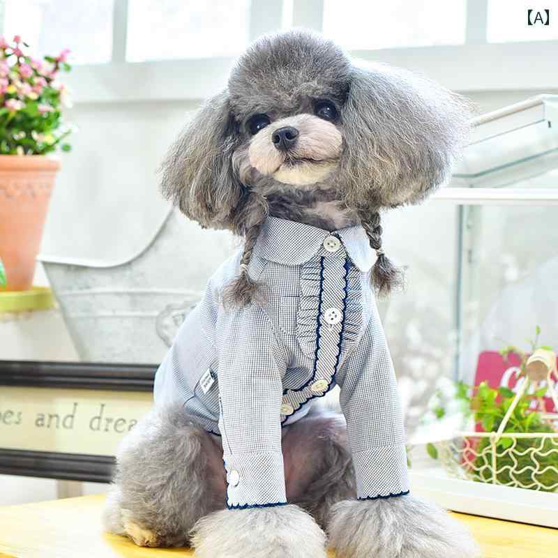 ペット服 チェック柄 春夏 カジュアル かわいい 紺 緑 ピンク