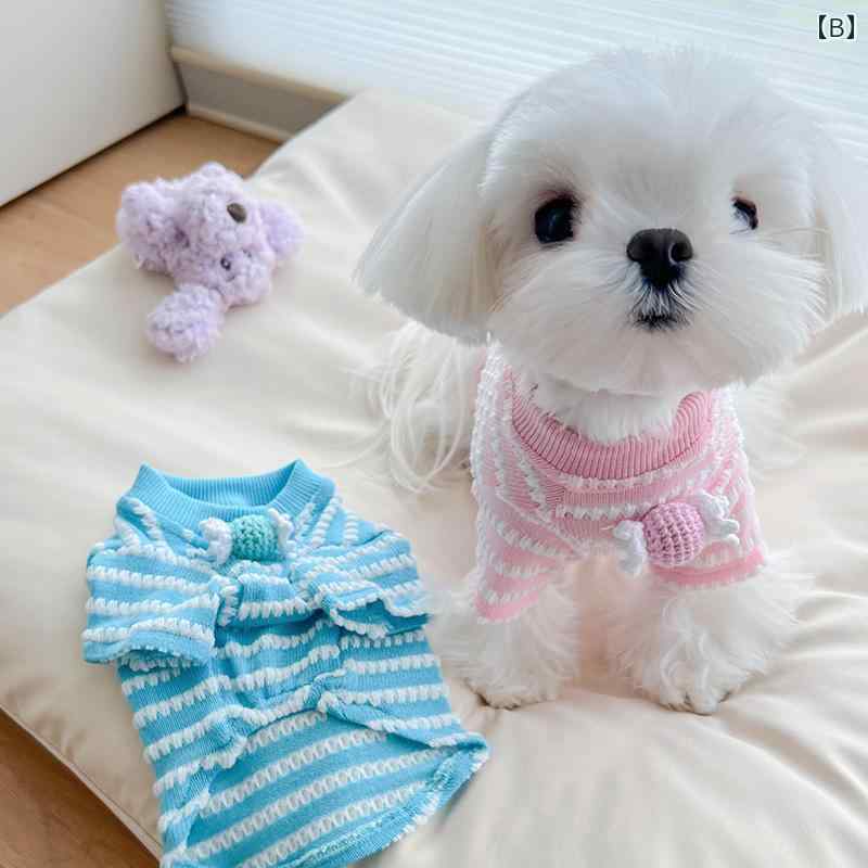 かわいい ペット服 半袖 伸縮性 ニット 青 ピンク