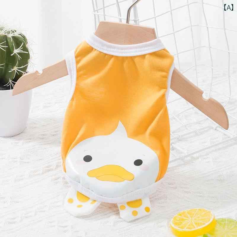 かわいい ペット服 ベスト 脱毛防止 夏 ストライプ 黄色 黒