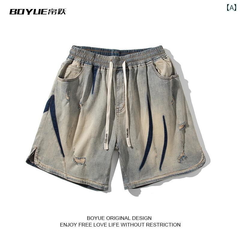 ジーンズ スポーツシューズ アメリカンレトロ オールドウォッシュ スリット デニムショートパンツ メンズ 夏 ストリート