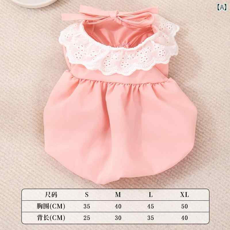 かわいい ペット服 プリンセスドレス 夏 薄手 脱毛防止 ピンク 黄色 白