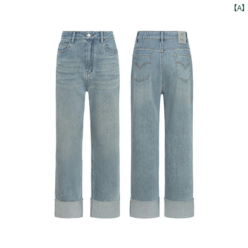 ジーンズ スポーツシューズ ストレッチ ハイウエスト フランジング ストレートレッグ クロップドパンツ..