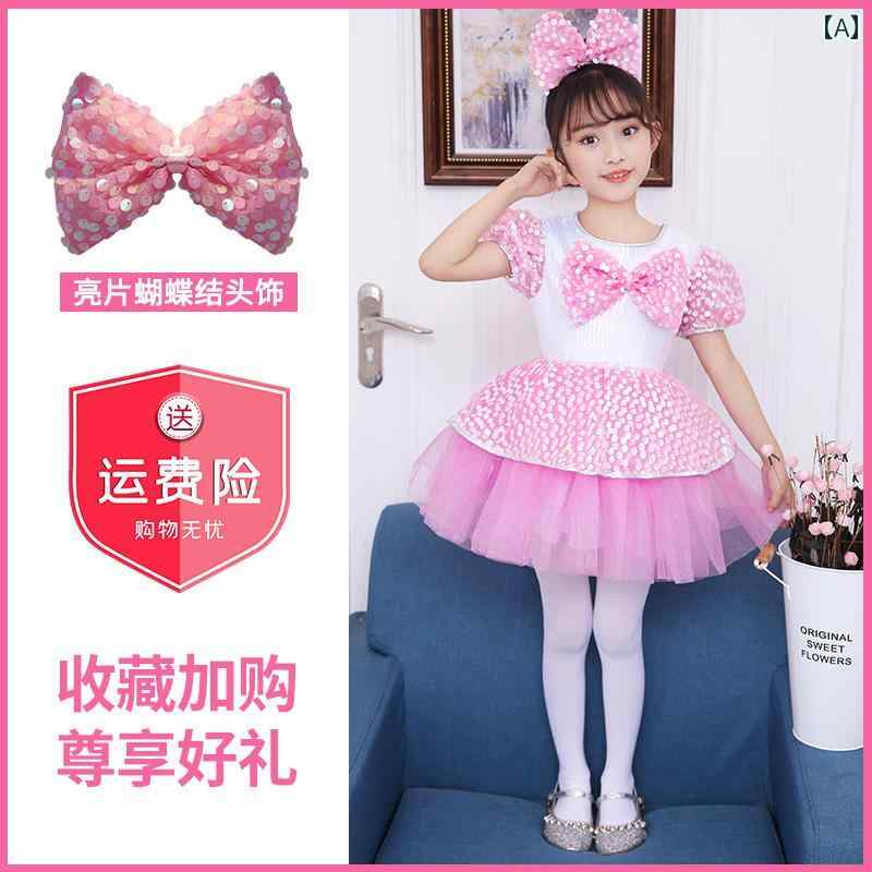 ドレス スーツ 子供 女の子 オーバーオール パフォーマンスウェア 男女兼用 ピンク ブラック ホワイト