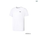 メンズ 半袖Tシャツ 文字ロゴ 速乾 吸汗 通気性 夏 フィットネス スポーツ トレーニング ホワイト グレー ブラック