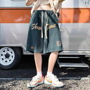 スポーツ ショートパンツ メンズ 夏 カジュアル 五分丈 プリント 薄手 ビーチ 速乾 ファッション ストレート ポケット グリーン カーキ ブルー