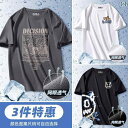 メンズ 半袖tシャツ プリント 薄手 大きいサイズ 夏 スポーツ 通気性 冷感 速乾 ブラック グレー ホワイト