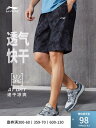 スポーツ ショートパンツ 速乾 メンズ 夏 ランニング フィットネス サイクリング 五分丈 伸縮性 男女兼用 アウトドア ブラック グレー