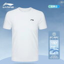 メンズ 半袖Tシャツ ロゴ 速乾 夏 スポーツ アウトドア ランニング トレーニング ホワイト ブラック