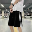 スポーツ ショートパンツ アメリカ メンズ 夏 カジュアル 速乾 五分丈 ストレート ストライプ ブラック ブルー