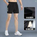スポーツ ショートパンツ メンズ 速乾 冷感 夏 薄手 ゆったり フィットネス レジャー ランニング トレーニング アウトドア 通気性