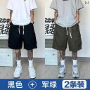 スポーツ ショートパンツ メンズ アメリカンカジュアル 夏 五分丈 ストレート ゆったり 大きいサイズ グリーン ブラック