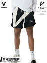 スポーツ ショートパンツ 夏 アメリカ トレーニング メンズ ランニング メッシュ アウトドア ブラック レッド グリーン