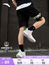 スポーツ ショートパンツ 速乾 メンズ 夏 ニット 五分丈 カジュアル ランニング 伸縮性 アウトドア カーキ グレー ブラック