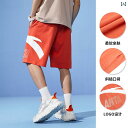 スポーツ ショートパンツ 男女兼用 夏 五分丈 カップル カジュアル ゆったり 大きいサイズ 吸湿性 アウトドア オレンジ グレー ブラック