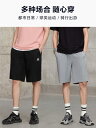スポーツ ショートパンツ 涼しい 軽量 カジュアル 夏 ストレッチ ストレート メンズ ブラック グレー ネイビー