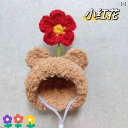 商品画像2