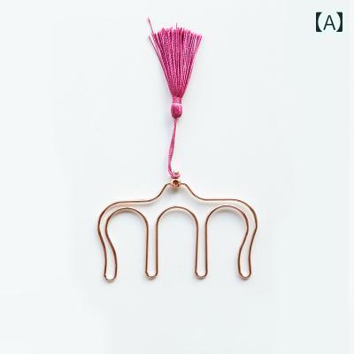 ピアノ ブッククリップ かわいい ピンク ゴールド 紫