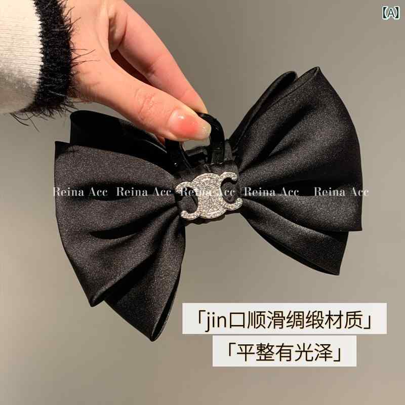 �إ����������꡼ ������ Ƭ���� �ӥå���ܥ� ����å� ���� �� �緿 �İ��� ������� ��� ����