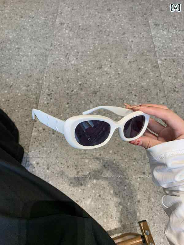 黒サングラス レディース 韓国ファッション シンプル クール 楕円形 レトロ 日焼け防止 ホワイト ブラック ブラウン(4.0)