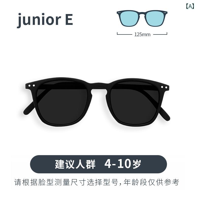 �Ҷ��� ���󥰥饹 �˽����� ����ץ� �� ���󥷥����� ���Ƥ��ɻ� �ҥ祦�� �� ���� �ԥ�