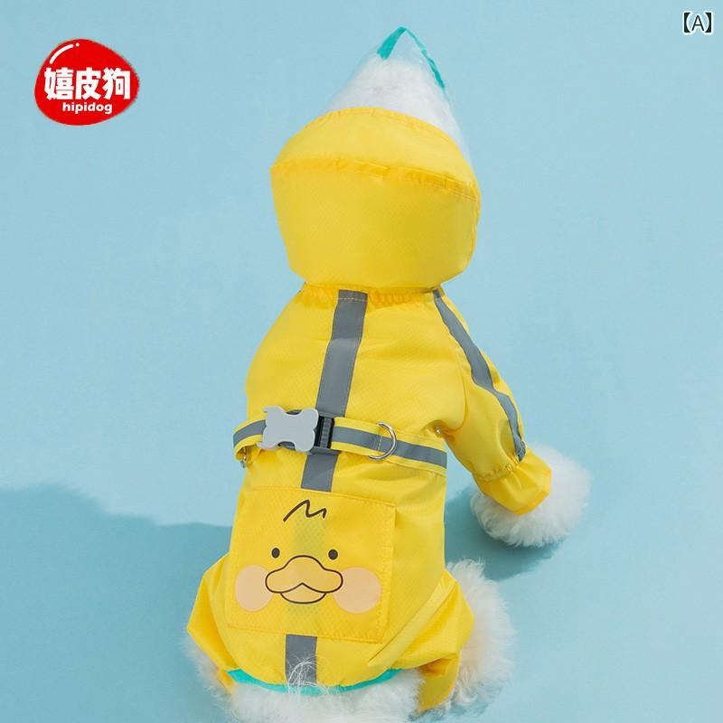 ドッグウェア レインコート 犬 フットカバー付き 防水 オールインクルーシブ ポメラニアン 小型 ペット..