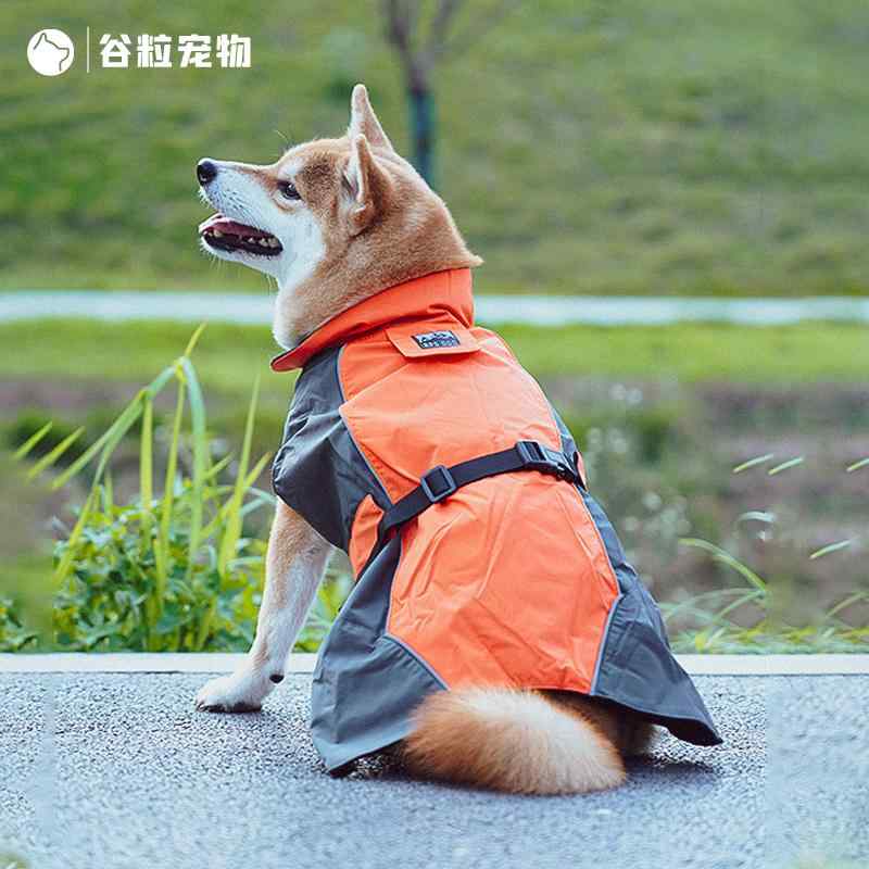 ドッグウェア レインコート ジャケット 防水 中型 ゴールデンレトリバー ペット用品 オレンジ ブルー ..