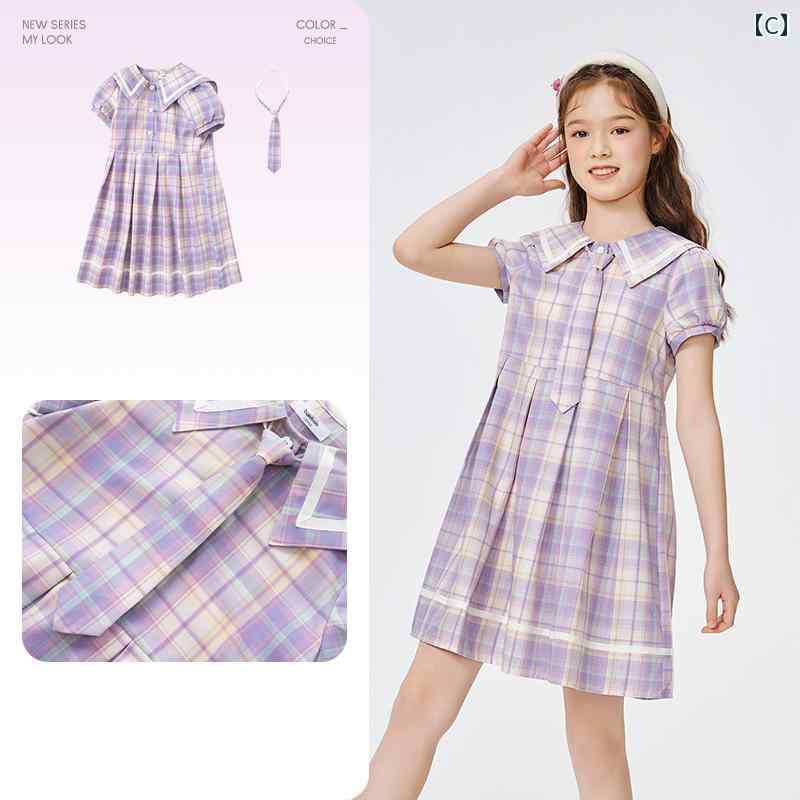 子供用 プリンセスドレス 女の子 おしゃれ ビッグ サマー 薄型チェック柄 ピンク ブルー パープル 3