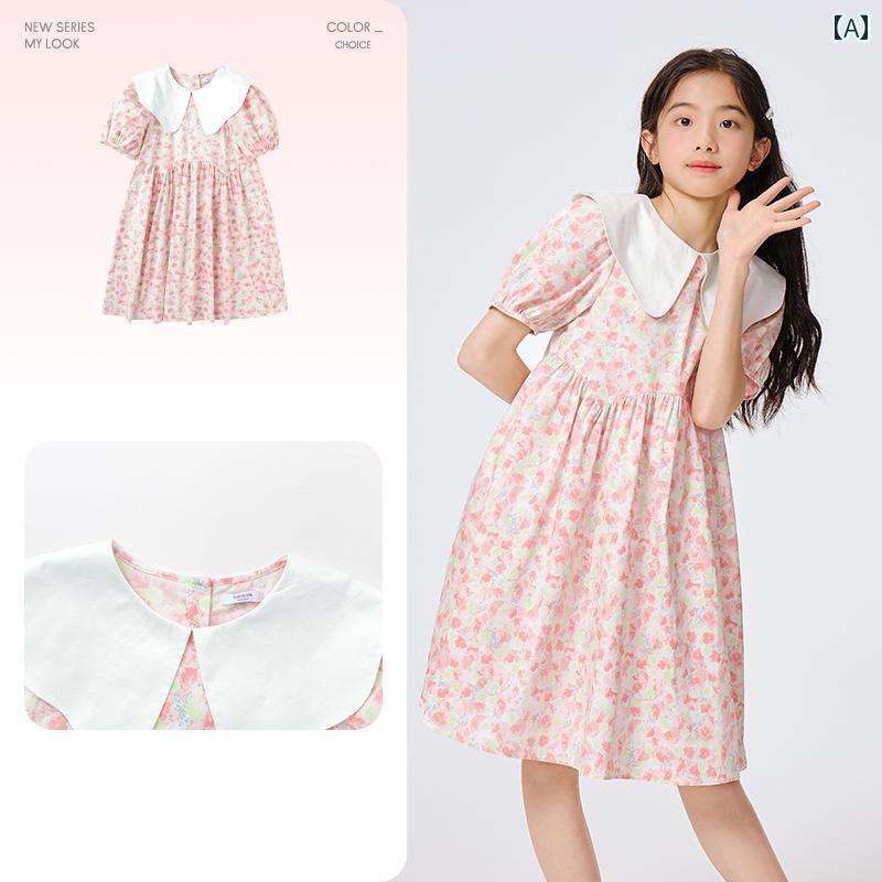 子供用＆大人用 プリンセスドレス おしゃれ サマー 大きいサイズ 親子 花柄 ピンク ブルー パープル