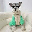 ドッグウェア レインコート 犬 ポンチョ コーギー シュナウザー 防水 ジャケット カジュアル カエル カーキ