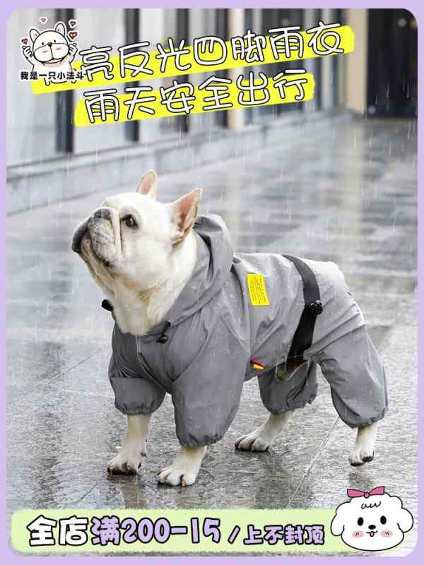 �ɥå������� �쥤�󥳡��� ����­ �ɱ� ȿ�� �ڥå����� �� �� ���� ���� �������� �����奢��