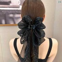 ヘアクリップ レディース ヘッドギア エレガント 黒 ベージュ