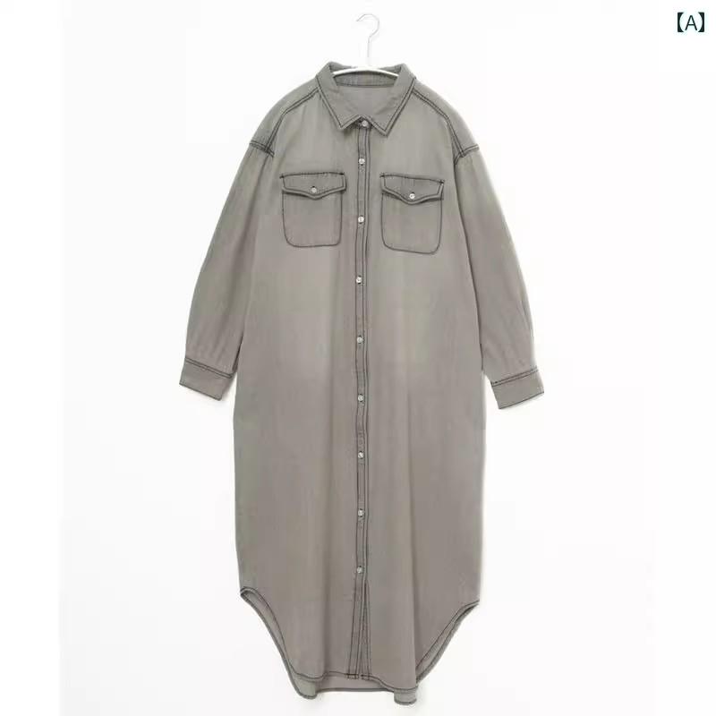 レディース デニムシャツカジュアル ファッション シンプル ミドル丈 薄手 ゆったりタイプ グレー ブルー