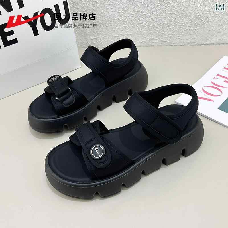 プラットフォームシューズ レディース プルバック 厚底 軽量 サンダル 黒 ベージュ