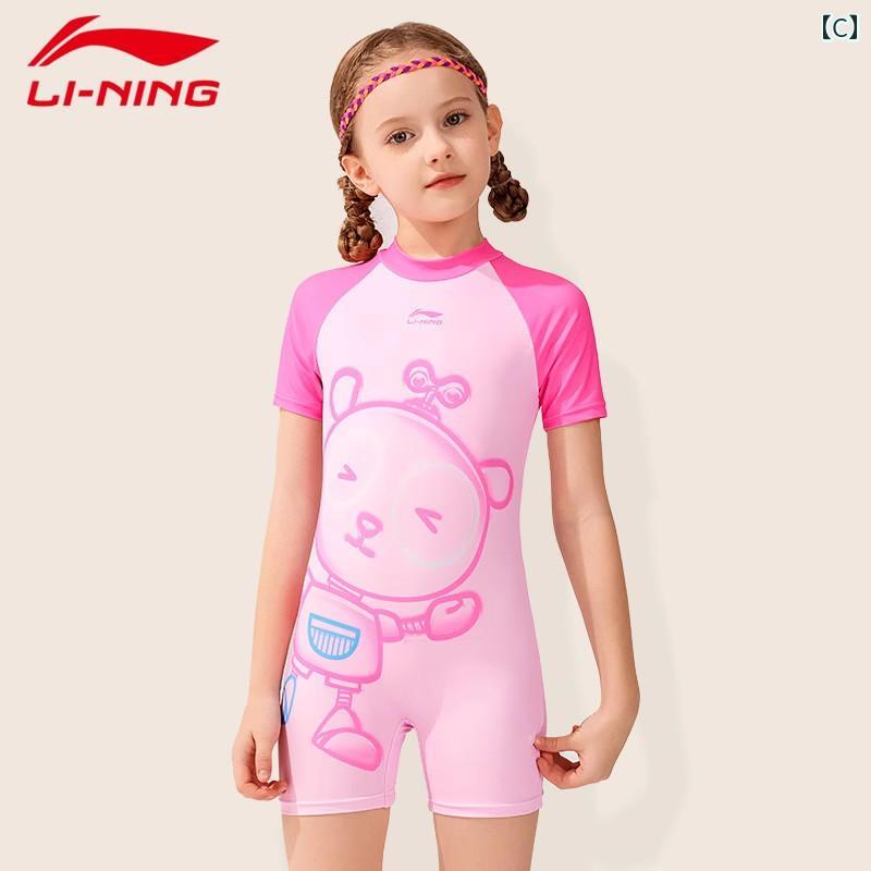 女性用 日焼け防止水着 子供用 大きな男の子 女の子 結合 防止 夏 ベビー 綺麗 可愛い おしゃれ パープル グリーン ピンク