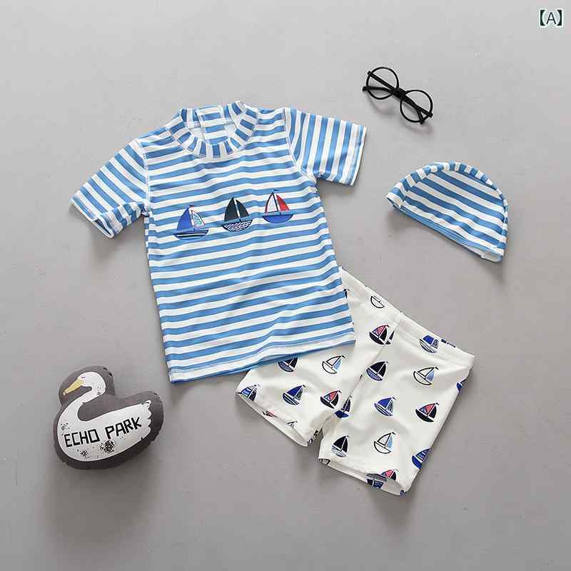 メンズ 日焼け防止 水着 ラッシュガード シュノーケリング 速乾 夏 海 マリンスポーツ 水泳 パンツ 子供用 男の子 ベビー