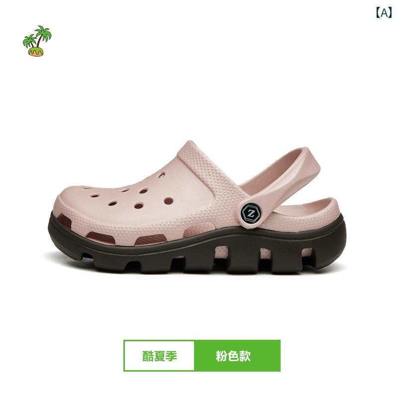 プラットフォームシューズ レディース 滑りにくい 厚底 フラットボトム サンダル 通気性 ピンク 白 緑