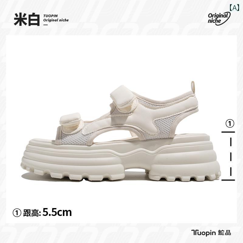 プラットフォームシューズ レディース マフィン 厚底 スポーツ レジャー サンダル ベージュ 黒