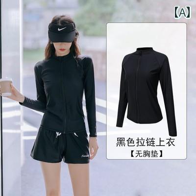 メンズ 日焼け防止 水着 ラッシュガード ダイビング スーツ 女性 スプリット ジッパー 長袖 シュノーケリング 速乾 夏 海 マリンスポーツ 水泳 パンツ