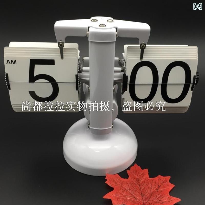 置き時計 パタパタ時計 レトロ 自動めくり式 フリップクロック 機械式 インテリア雑貨 ヴィンテージ 視認性 卓上時計 リビング 書斎 寝室 玄関 飾り デスク周り 贈り物 ギフト 引越し祝い カフェ風 モダン スタイリッシュ アナログ表示 電池