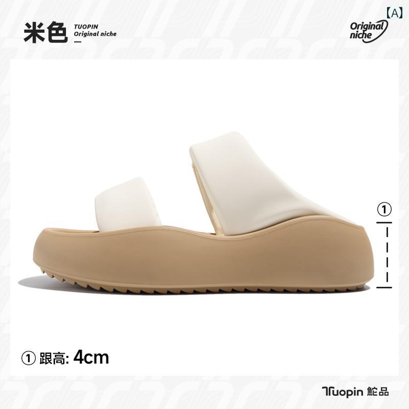 プラットフォームシューズ レディース 厚底 カジュアル サンダル ベージュ 黒