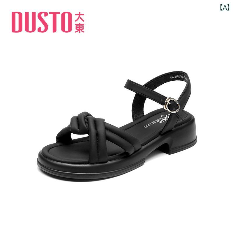 プラットフォームシューズ レディース サンダル カジュアル バックル 厚底 シンプル ソリッドカラー 黒 黄色 ベージュ