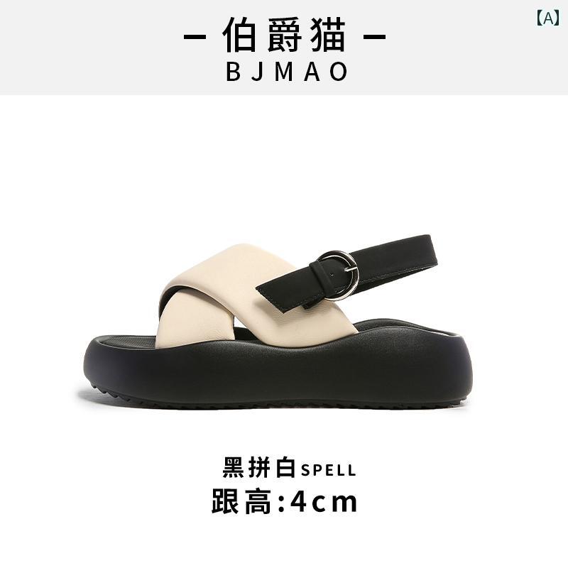 プラットフォームシューズ レディース サンダル ベルトバックル レザー 厚底 黒 白