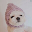 犬用 帽子 冬 ヘッドギア かわいい 紫 茶色