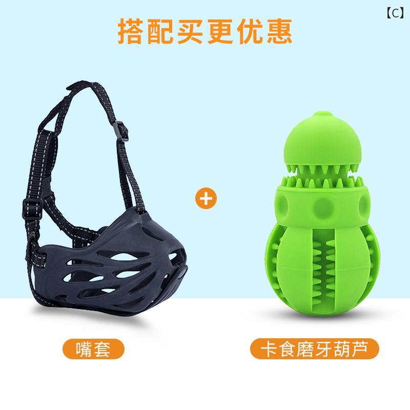 �ޥ����ޥ��� �����ɻ߸����С� �� ���� ���Ĥ��� ̵���ʤ��ɻ� �ڥåȥ��å� ���ȥåѡ� ������ǥ��ȥ�С� ��������