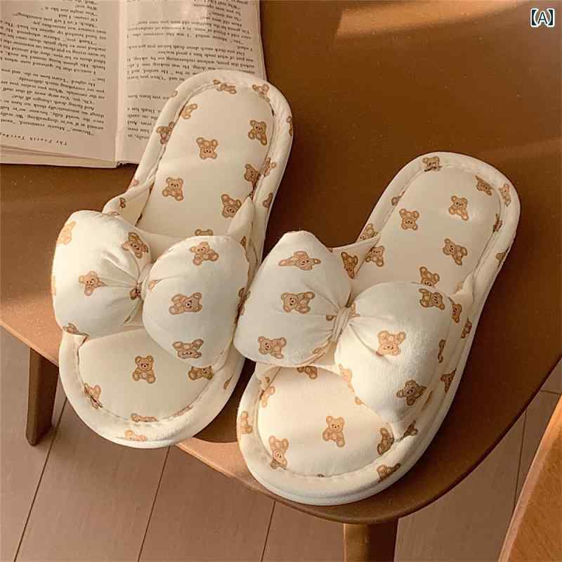 女性用 薄い ストリップ かわいいクマ ホーム 綿 リネン スリッパ オールシーズン ユニバーサル ガール ハート リボン 滑りにくい フロア シューズ