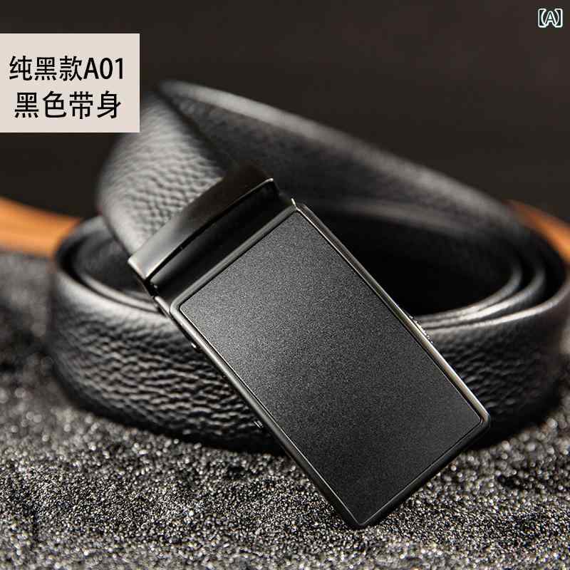 メンズベルト 合金 自動 バックル ヘッド 牛革 シンプル ビジネス カジュアル クラシック レザーパンツ ファッション
