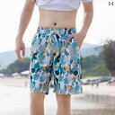 メンズ 日焼け防止 水着 ラッシュガード カップル レディース 海辺 ビーチ 水泳 パンツ スーツ ビキニ ペアルック