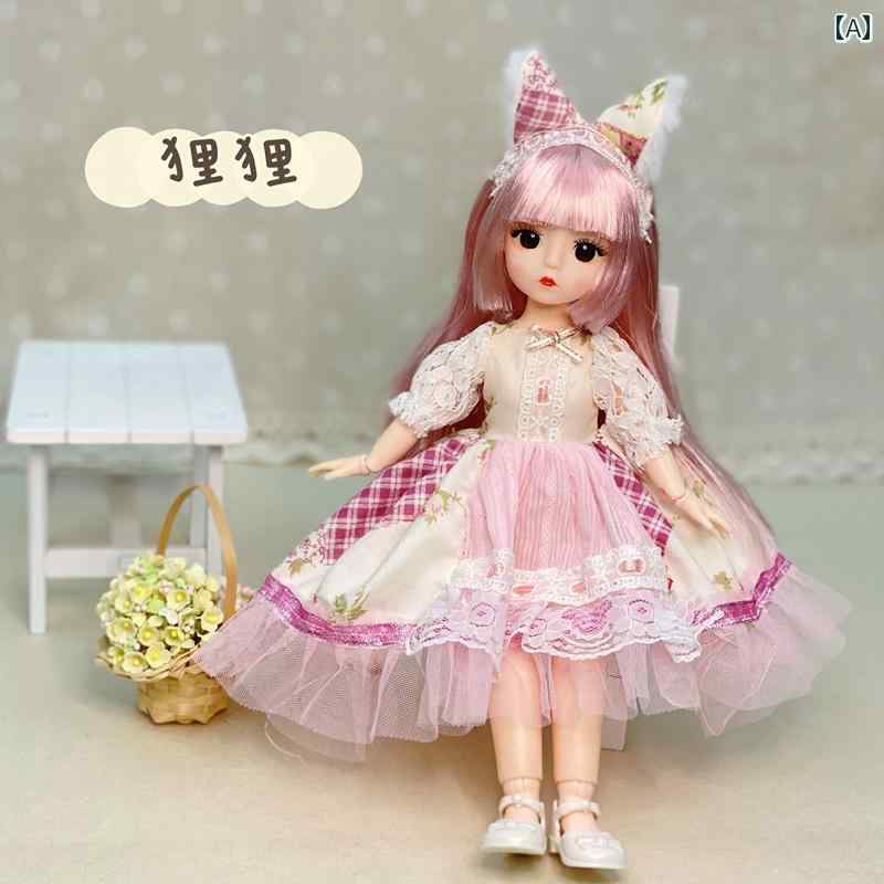 プリンセスおもちゃ 30センチメートル 人形6点 ドレス スカート jk制服 スーツ ガール 可愛い 綺麗