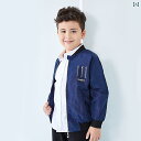 子供用シャツ キッズ メンズ コットンカジュアル 春の長袖 スウェットシャツ フード付き 秋の服とズボン スーツ 綺麗 おしゃれ 可愛い