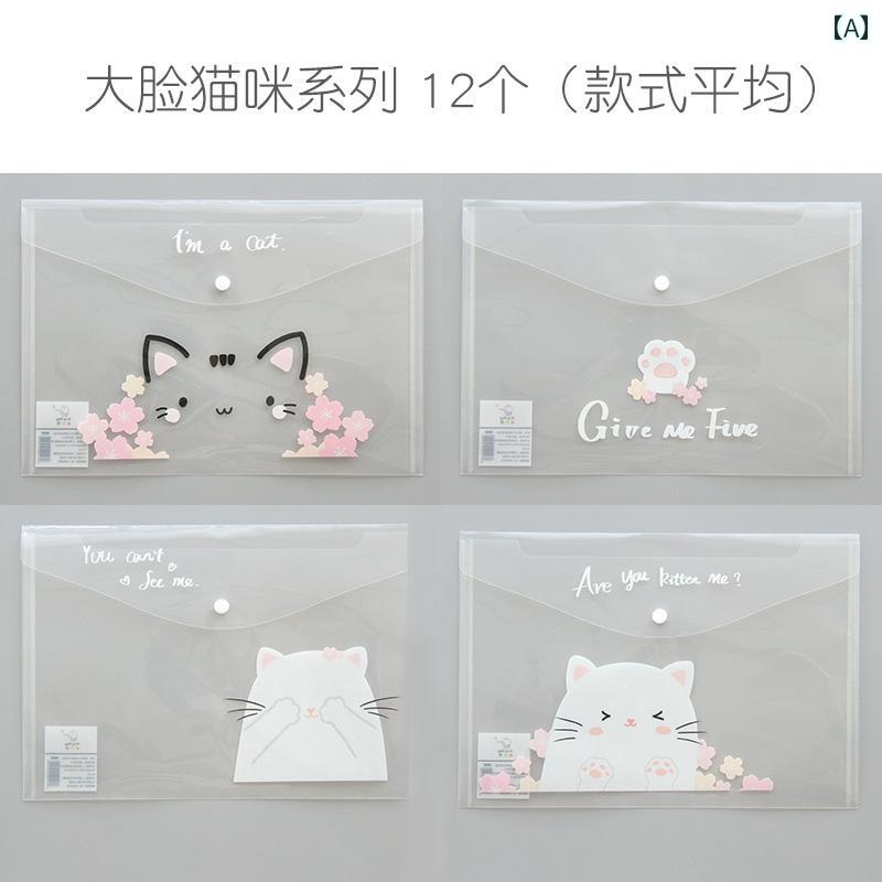 透明 バッグ 男女兼用 緑 ピンク オレンジ